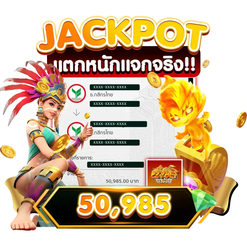 Jackpot3